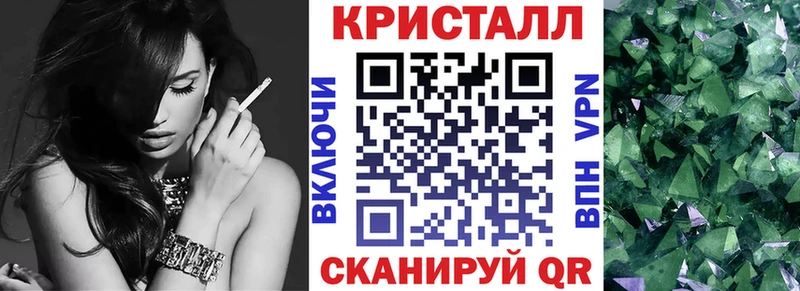 kraken как войти  Ростов-на-Дону  АМФЕТАМИН Розовый  где продают  