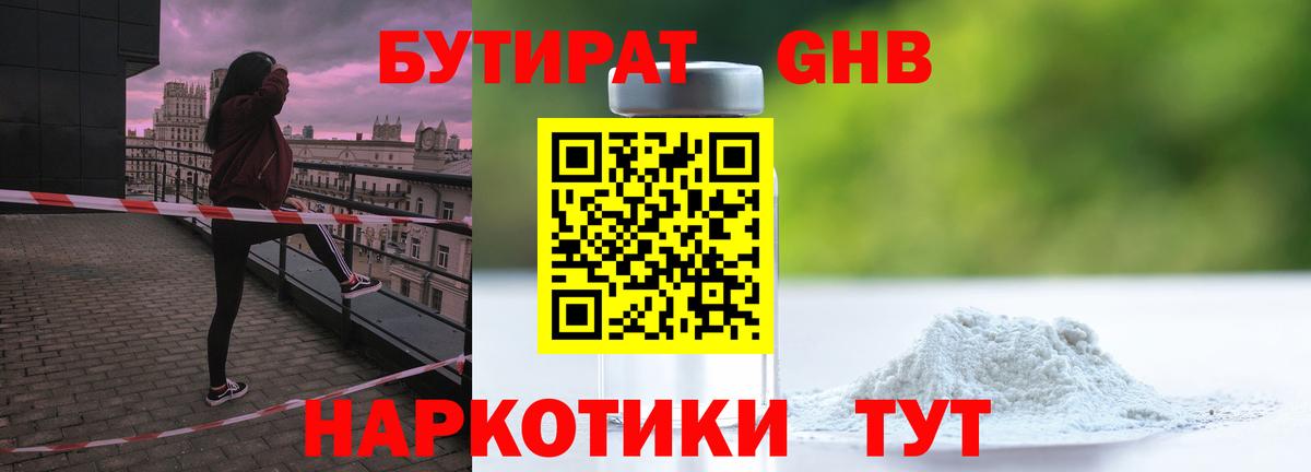 Альфа ПВП Ростов-на-Дону