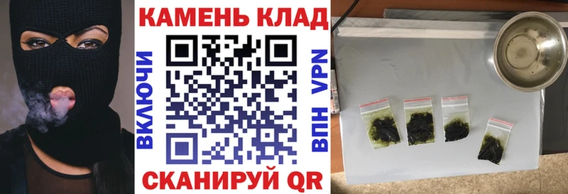 где купить наркоту  Ростов-на-Дону  ГАШИШ убойный 
