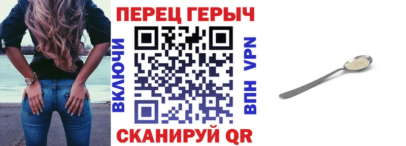 наркотики  omg вход  ГЕРОИН афганец  Ростов-на-Дону 