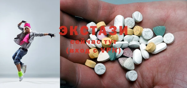 таблы Пестово