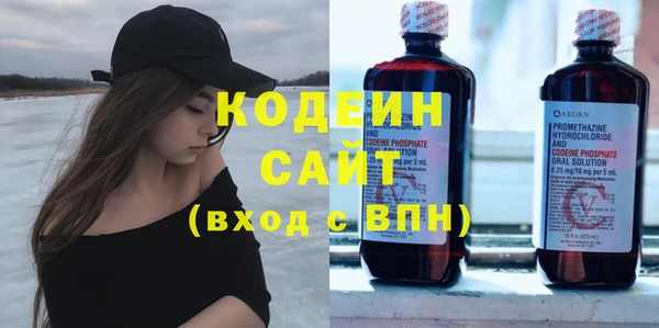 таблы Пестово