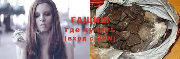 таблы Пестово