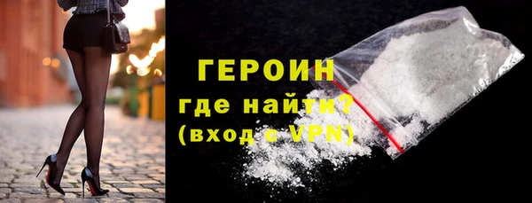 бошки Пересвет