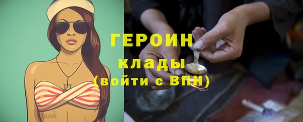 таблы Пестово