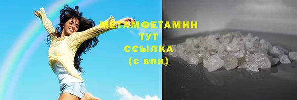 таблы Пестово