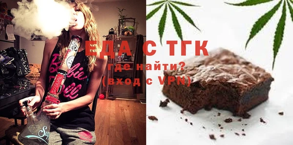 таблы Пестово