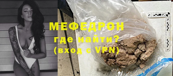 таблы Пестово