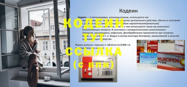 таблы Пестово