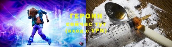 таблы Пестово