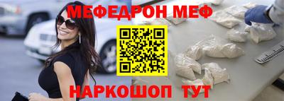дживик Пыть-Ях