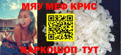 герыч Пушкино