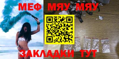 дживик Пыть-Ях