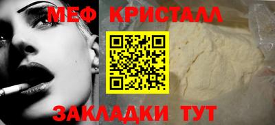 дживик Пыть-Ях