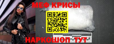 дживик Пыть-Ях