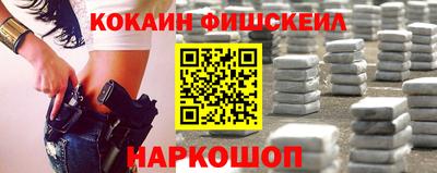 МДПВ Пугачёв