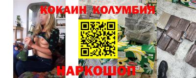 МДПВ Пугачёв