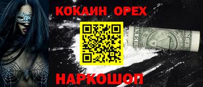 МДПВ Пугачёв