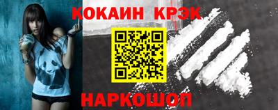 МДПВ Пугачёв
