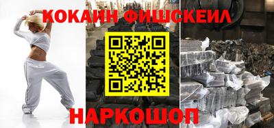 герыч Пушкино