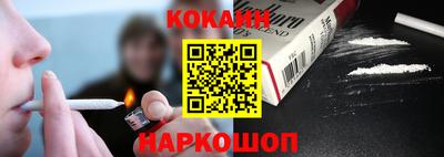 герыч Пушкино
