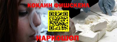 герыч Пушкино
