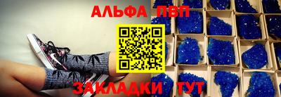 МДПВ Пугачёв