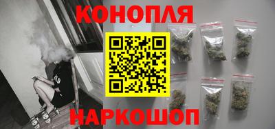 герыч Пушкино