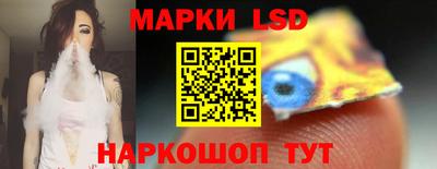 герыч Пушкино