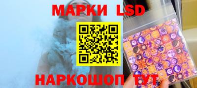 герыч Пушкино