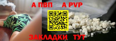 МДПВ Пугачёв