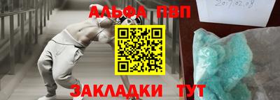 МДПВ Пугачёв