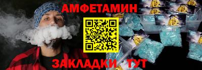 МДПВ Пугачёв