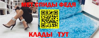 дживик Пыть-Ях