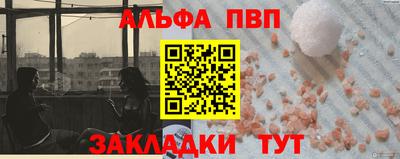 МДПВ Пугачёв