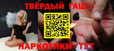 дживик Пыть-Ях