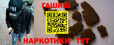 дживик Пыть-Ях