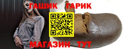 дживик Пыть-Ях