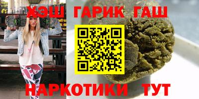 дживик Пыть-Ях