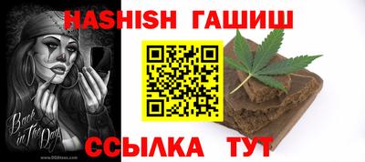 дживик Пыть-Ях