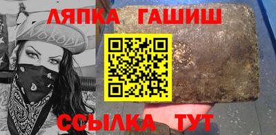 ешки Мирный