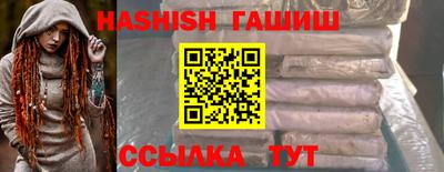 дживик Пыть-Ях