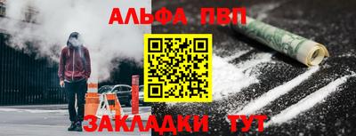 МДПВ Пугачёв