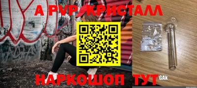 МДПВ Пугачёв