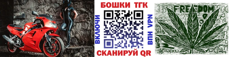 Конопля ГИДРОПОН Ростов-на-Дону